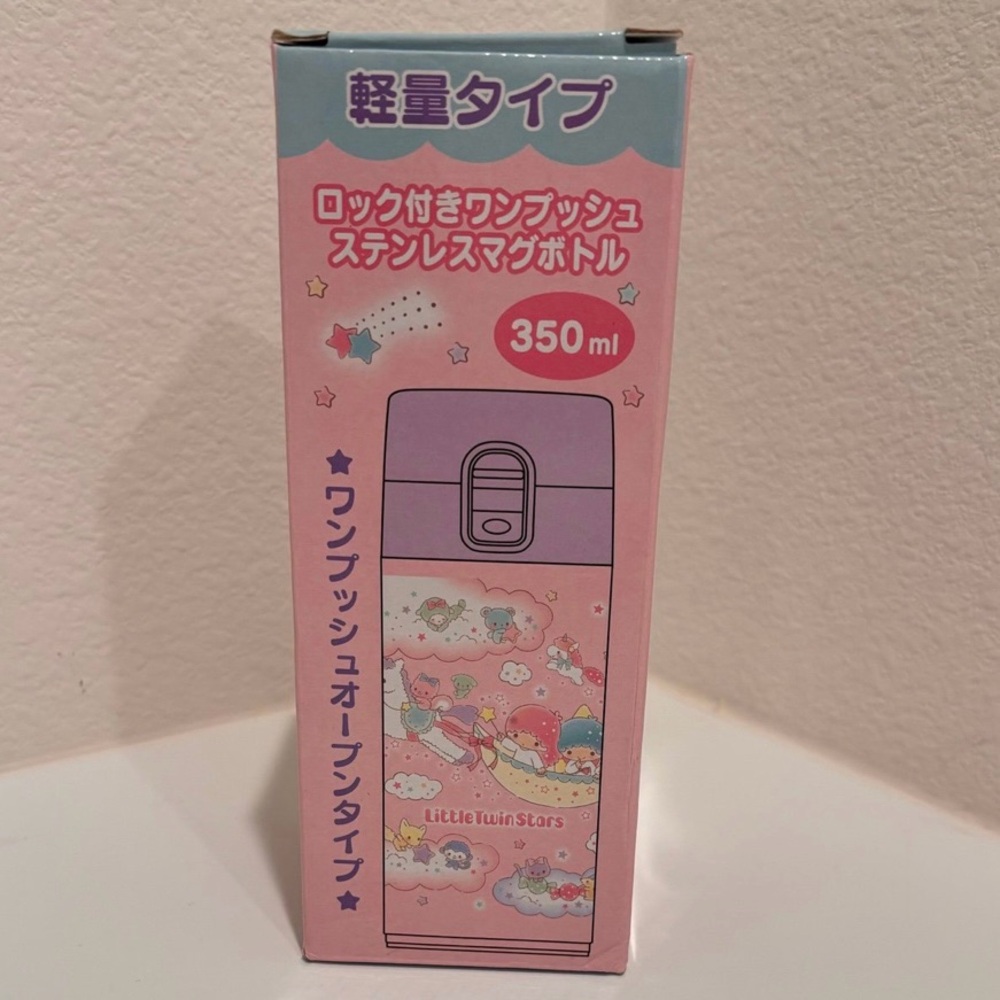 Sanrio Japan Little Twin Stars Stainless Steel Travel Mug/Tumbler